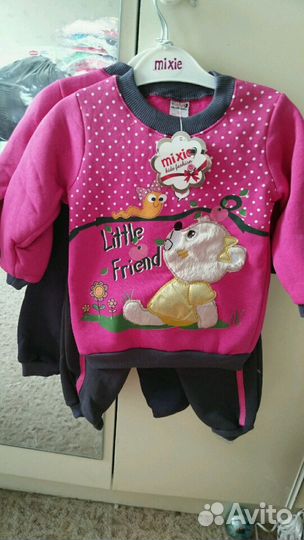 Новые трикотажные костюмы с начесом