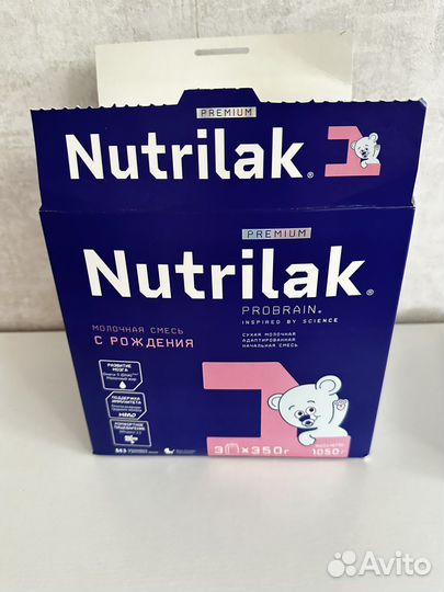 Детская молочная смесь Nutrilak Premium 1