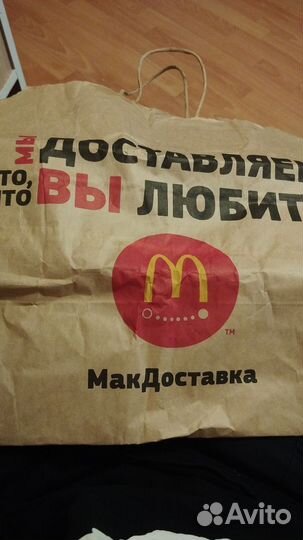 Покет из мака