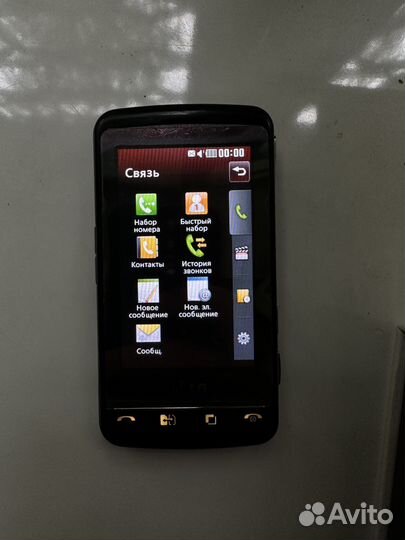 Сотовый телефон LG KS660