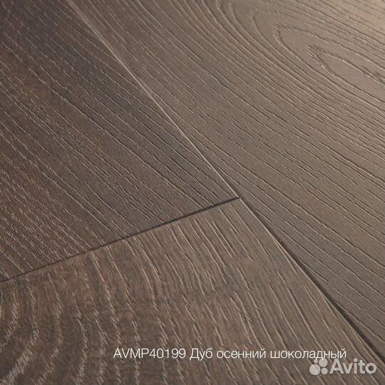 Пвх-плитка Quick-Step Livyn Дуб осенний (Autumn