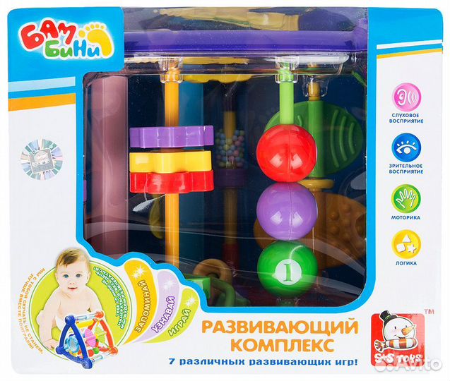Развивающая игрушка