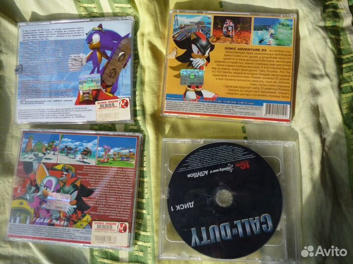 Sonic dos cd