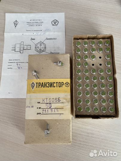 Транзистор кт606б