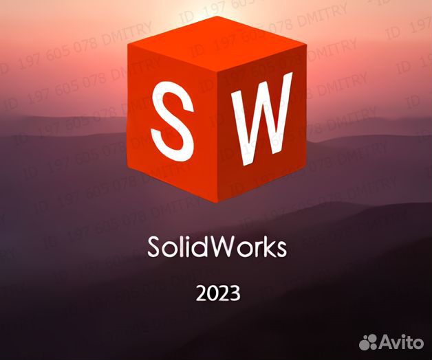 SolidWorks 2024 - 2017 Premium Бессрочно