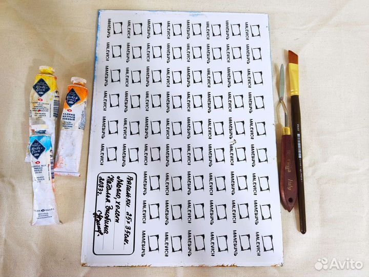 Картина васильки, масло, холст 35*25см