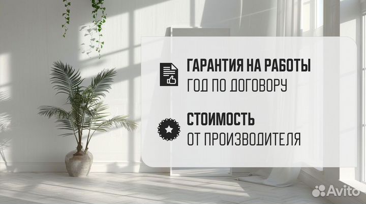 Зеркало с подсветкой