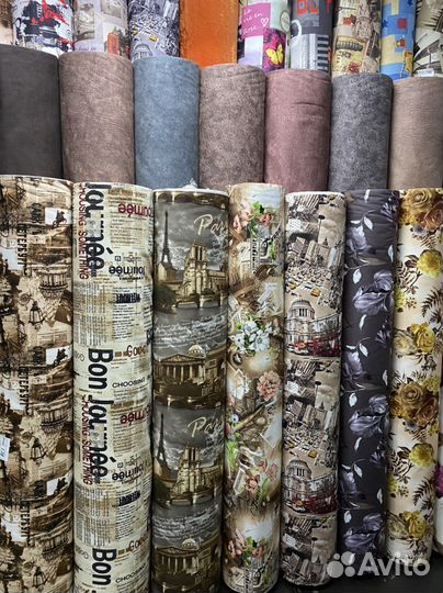 Диван Чебурашка 1189