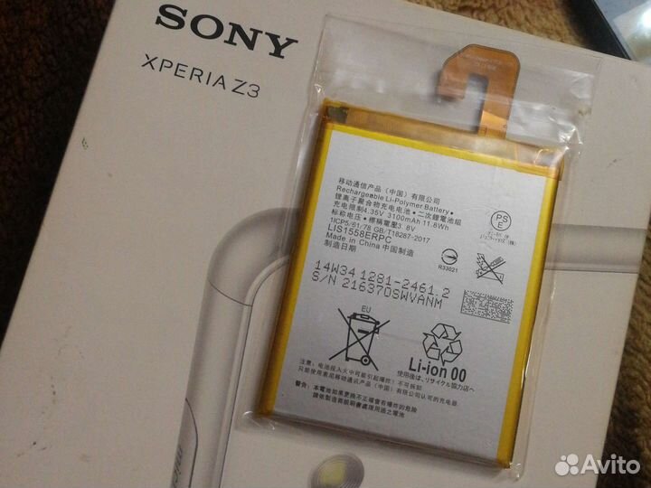 Аккумулятор Sony Xperia Z3