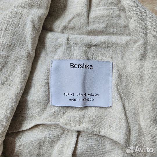 Платье сарафан Bershka