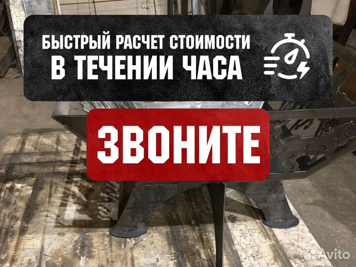 Лазерная резка черного металла