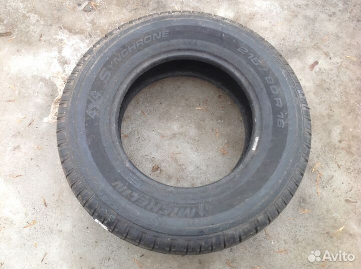 Michelin Agilis 3 215/80 R16