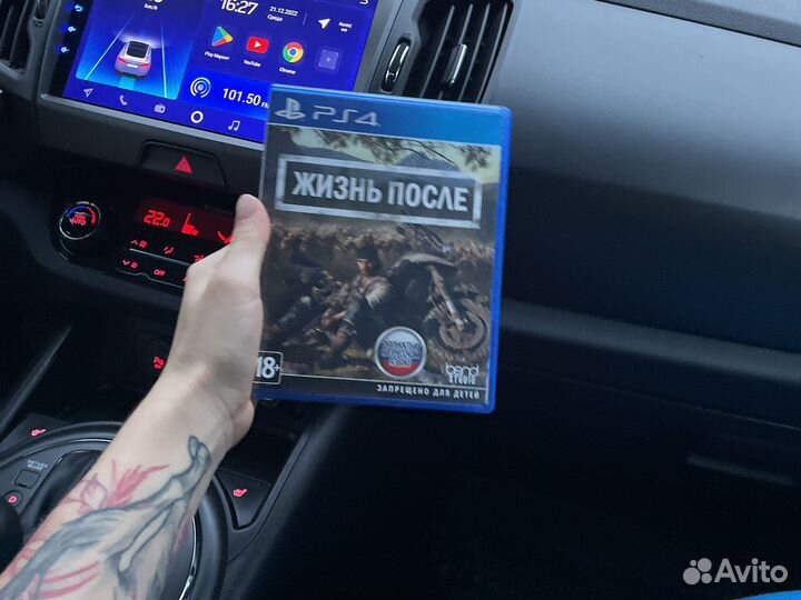 Игры ps4 жизнь после
