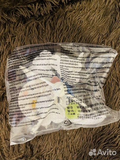 Мобиль Fisher Price успокаивающие облачка