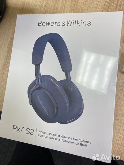 Bowers & Wilkins PX7 S2