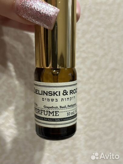 Zelinski rozen духи 10 мл