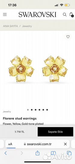 Swarovski Florere комплект