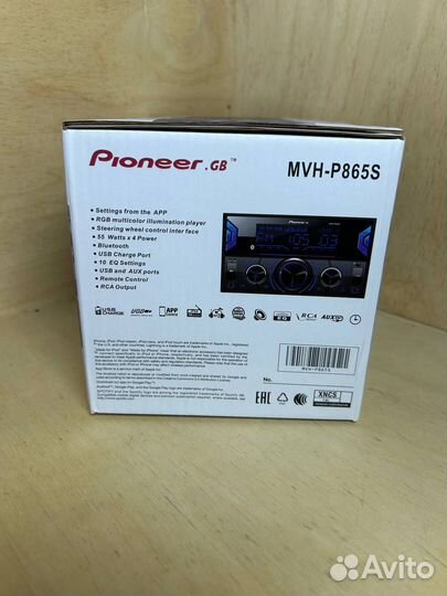 Магнитола Pioneer 2 DIN MVH Siri + Bluetooth 7 дюй