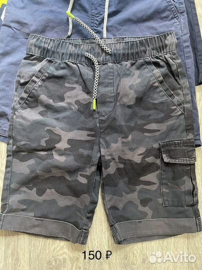 Шорты на мальчика 128 134