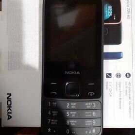 Nokia 225 4G Dual Sim