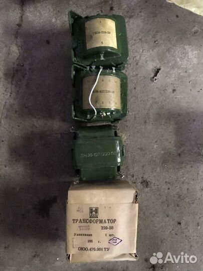 Трансформаторы