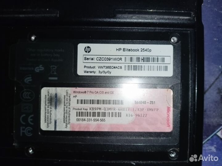 Ноутбук hp elitebook 2540p