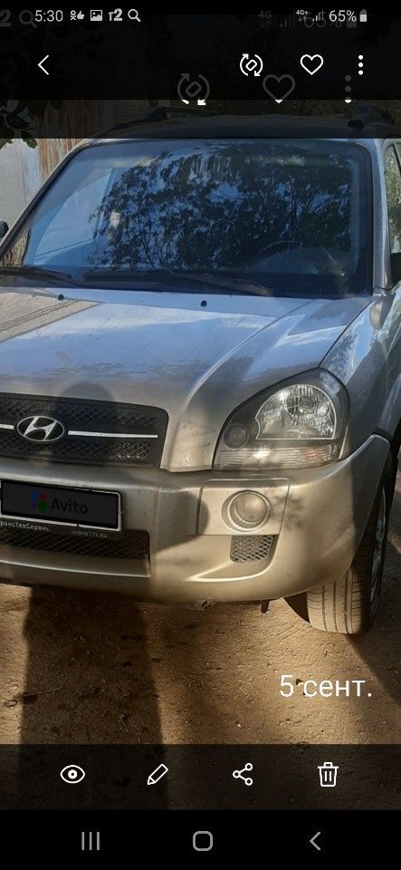 Hyundai Tucson: фото владельца