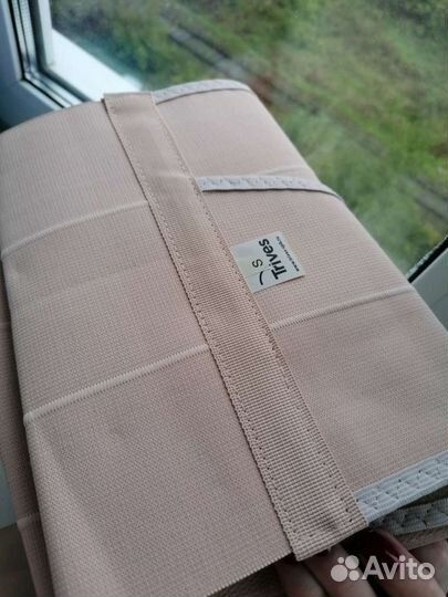 Бандаж послеоперационный брюшной