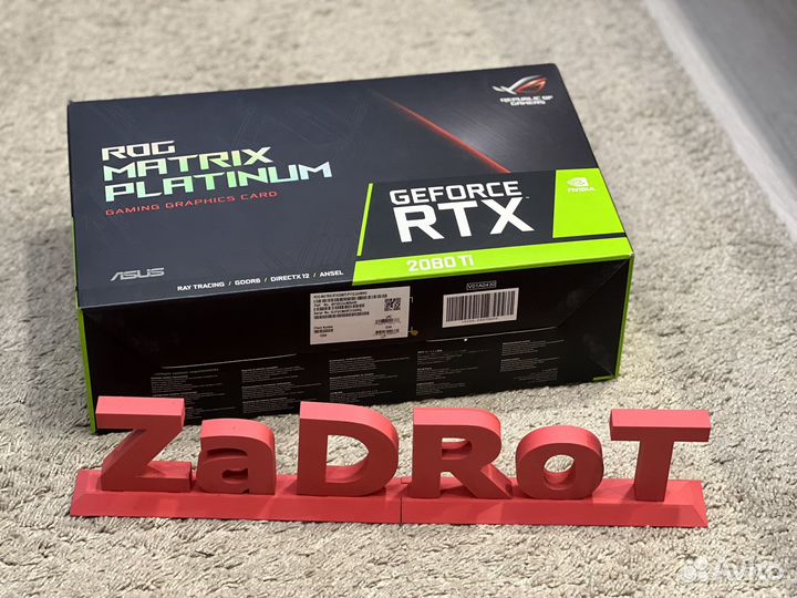 Rtx 2080 ti asus matrix platinum