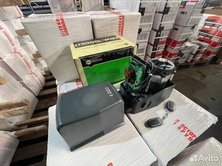 Привод для откатных ворот ARW-600 KIT