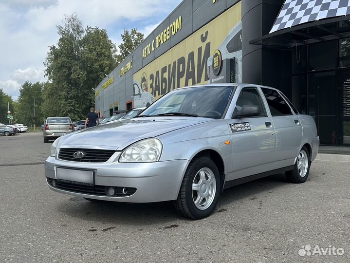 Прокат автомобиля в Нефтекамске (LADA Priora)