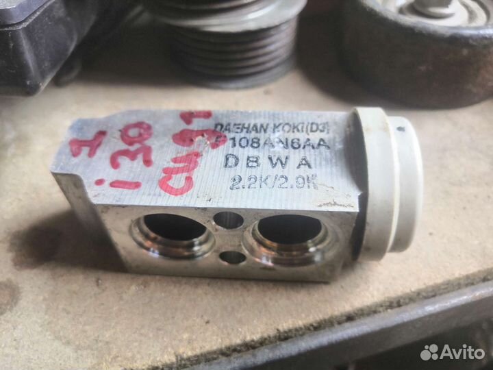 Клапан кондиционера Hyundai i30 Kia ceed 1 2008г