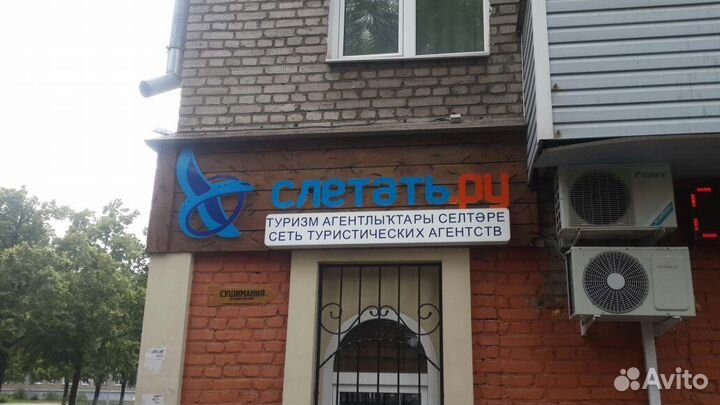 Изготовление, монтаж вывесок, баннеров, банеров