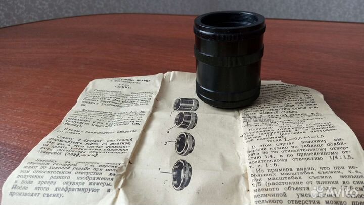 Фотоаппарат Зенит 3