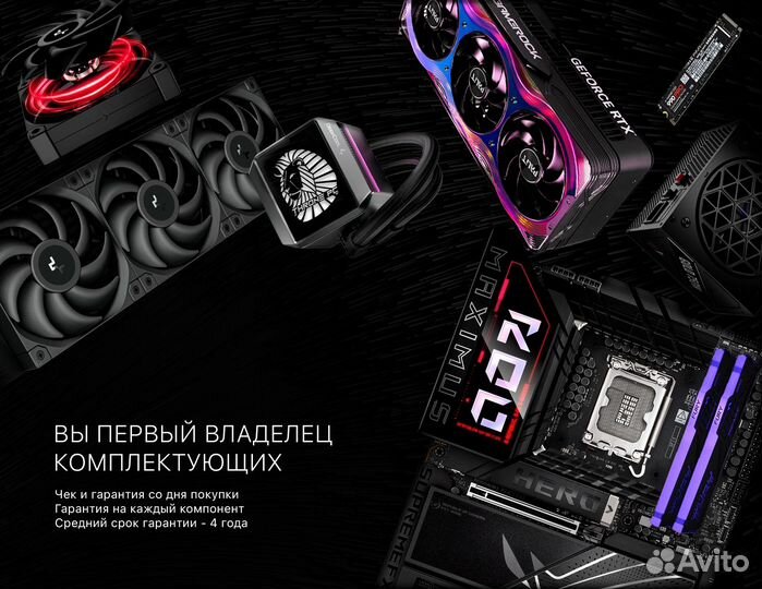 Игровой пк RTX 5080/ AMD 9900X/ 32gb 7600Мгц