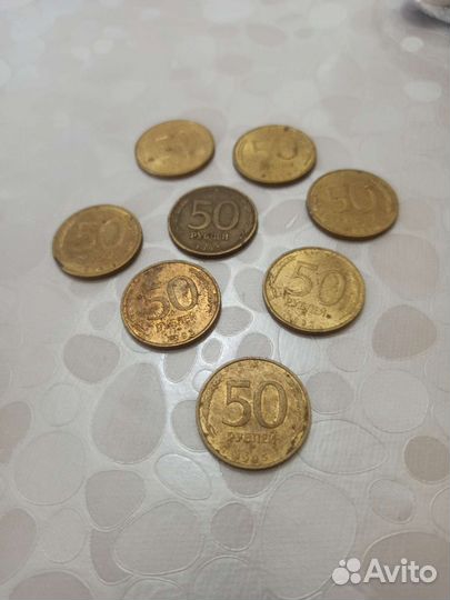 Монеты СССР