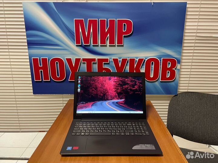 Ноутбук для игр Lenovo / видео 2gb / Full HD