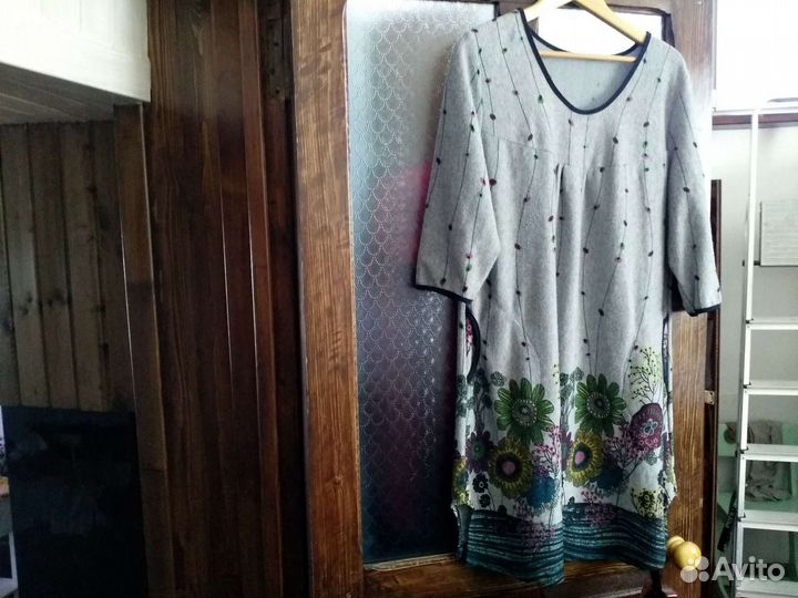 Платье женское