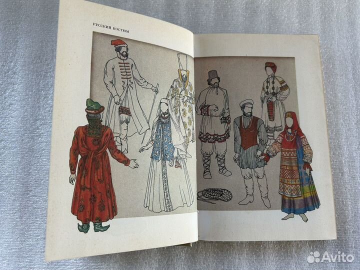 Книги по рукоделию