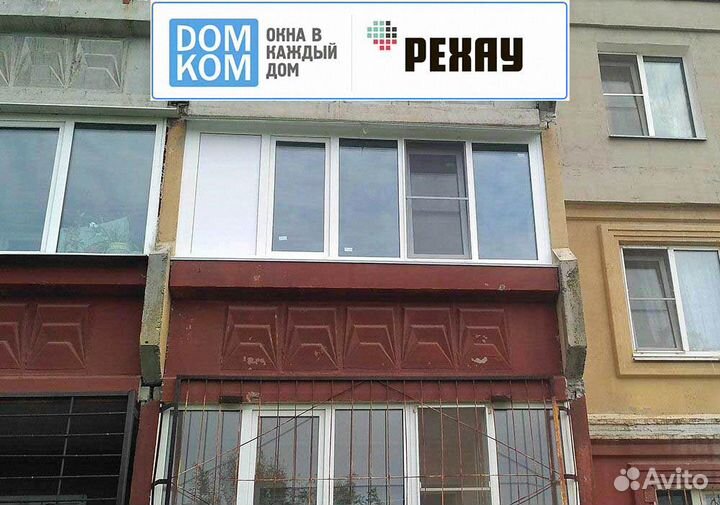 Остекление балконов и лоджий, коттеджей