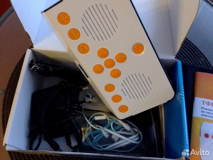 Специальное устройство для чтения 