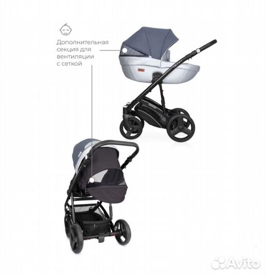 Коляска 3 в 1 Rico basic aicon