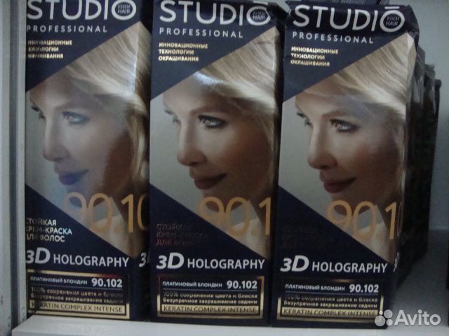 Краска для волос,бровей,ресниц StudioProffessional