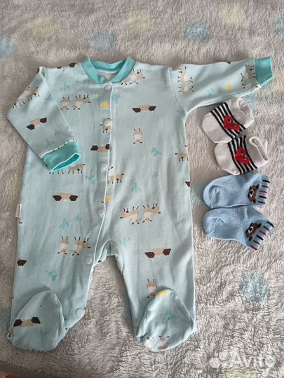 Детские вещи пакетом 56 62 для мальчика