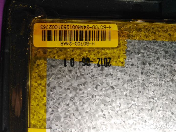 ЖК экран IPS от планшета 3Q Tablet PC RC0712B