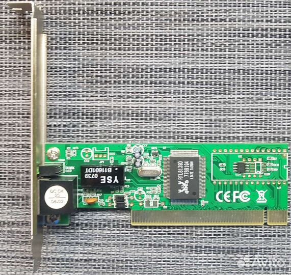 Сетевые карты (разные), dial-up модем