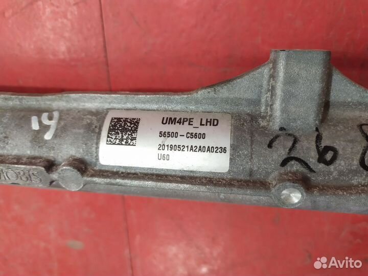 Рейка рулевая Kia Sorento 3 Prime