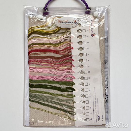 Набор для вышивания крестом Марья искусница