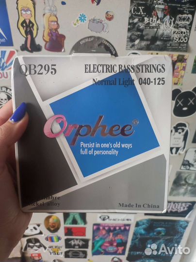 Струны для бас-гитары