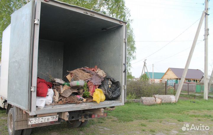 Вывоз мусора